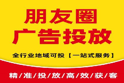 SEM代理助力企业：成功案例分析